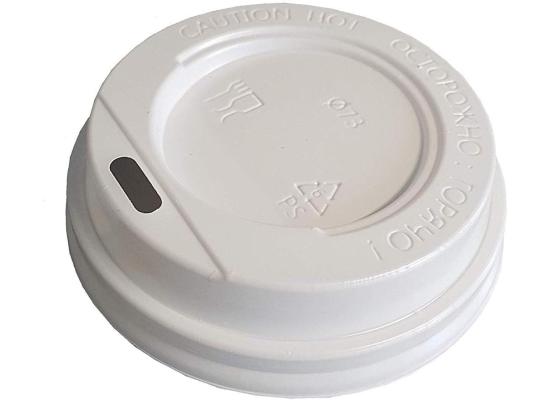 Plastic Coffee Cup Pack of 1000
